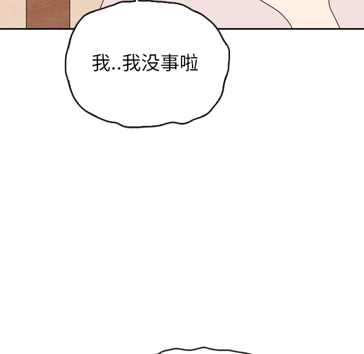第38话_3877