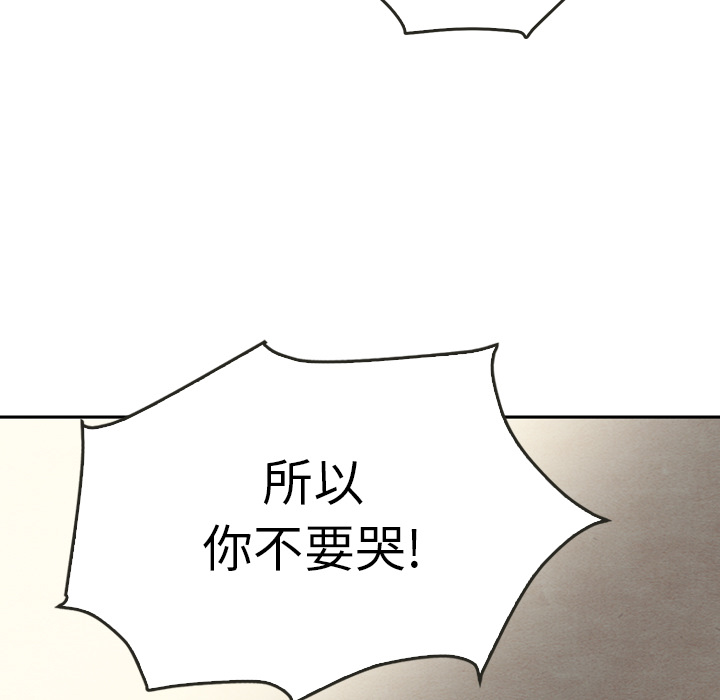 第38话_388