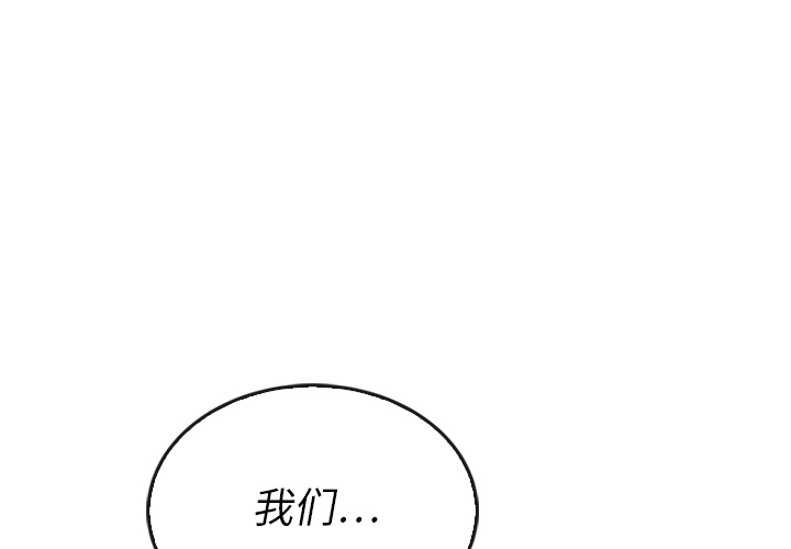 第37话_370