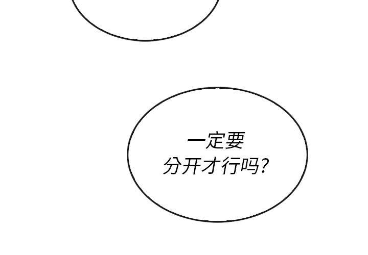 第37话_371