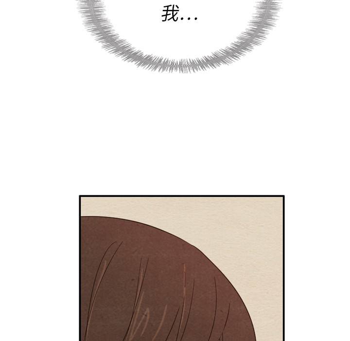 第37话_37100