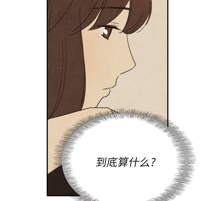 第37话_37101