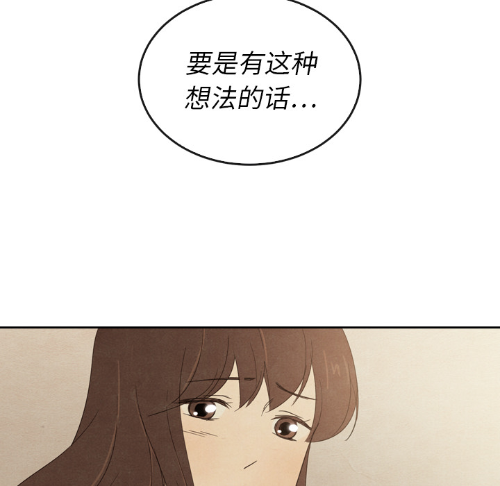 第37话_37103