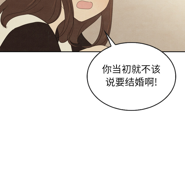 第37话_37104