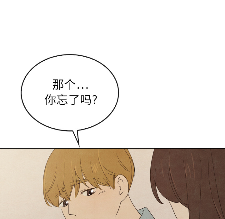 第37话_37105