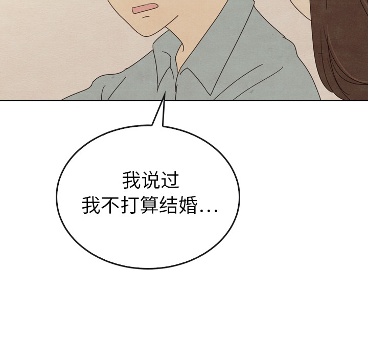 第37话_37106