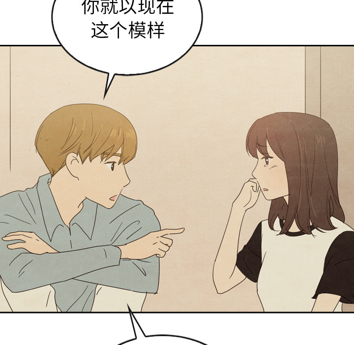 第37话_37113