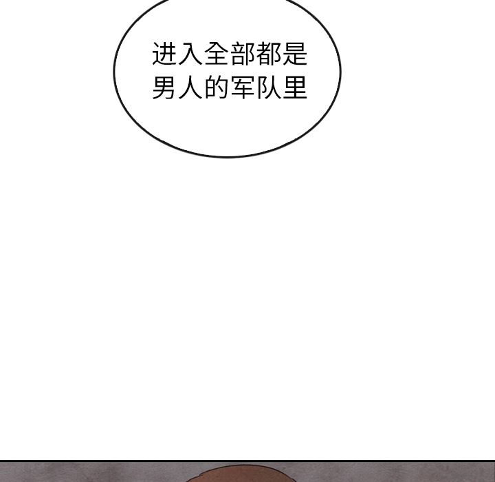第37话_37114