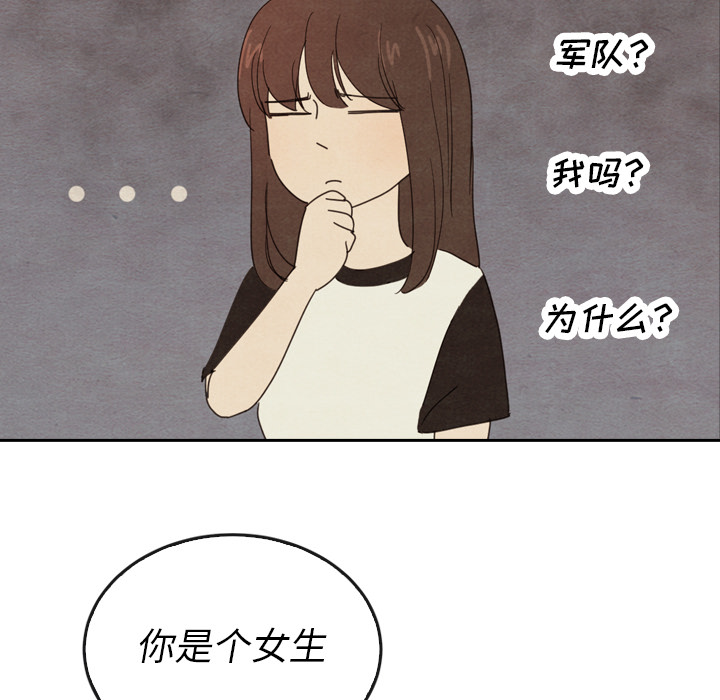 第37话_37115