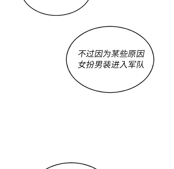第37话_37116