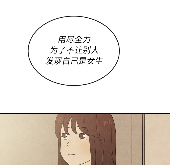 第37话_37118