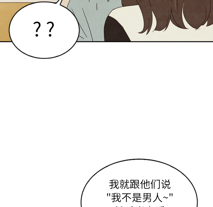 第37话_37121