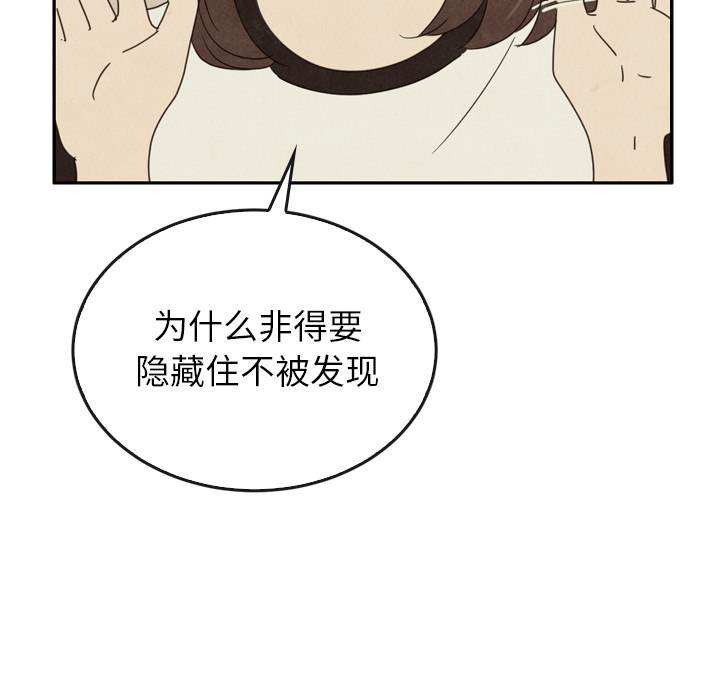 第37话_37123