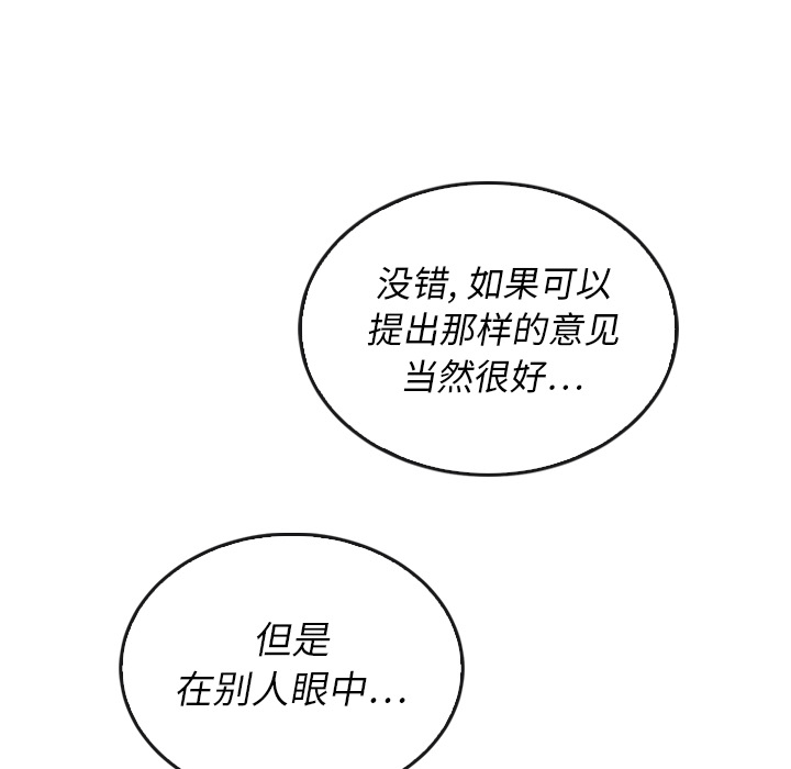 第37话_37124