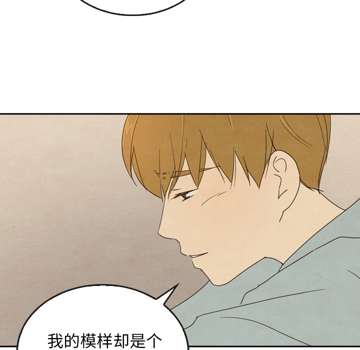 第37话_37125