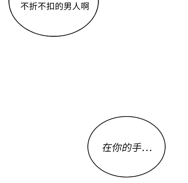 第37话_37126