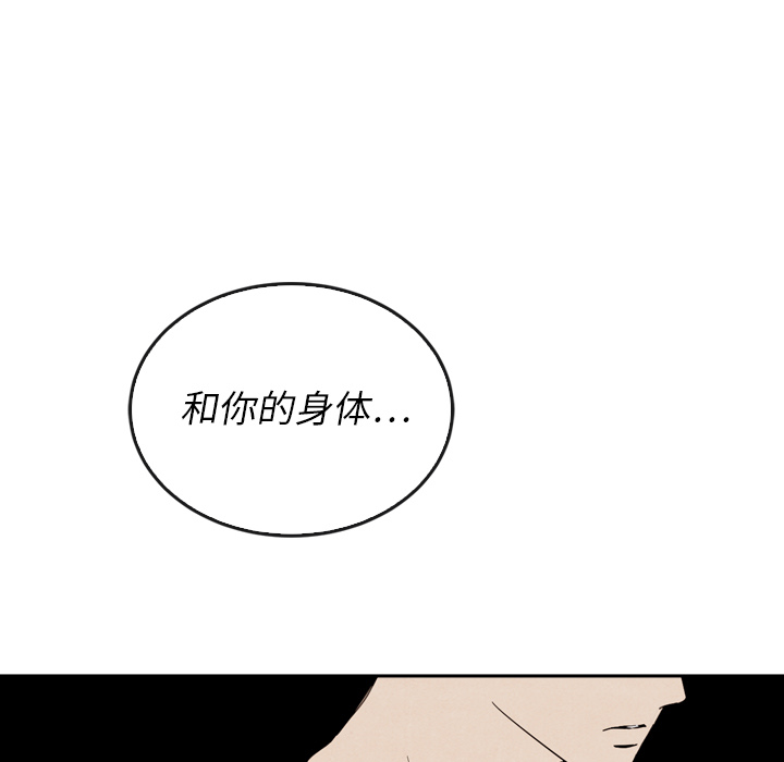 第37话_37128
