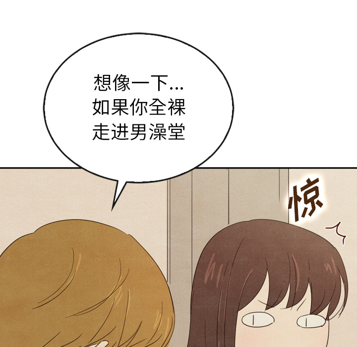 第37话_37131