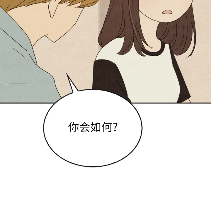 第37话_37132