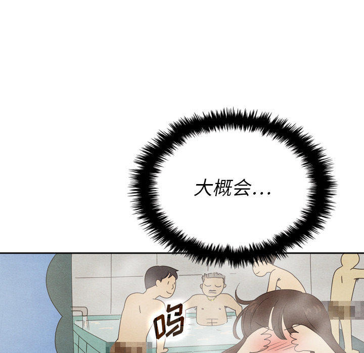 第37话_37133