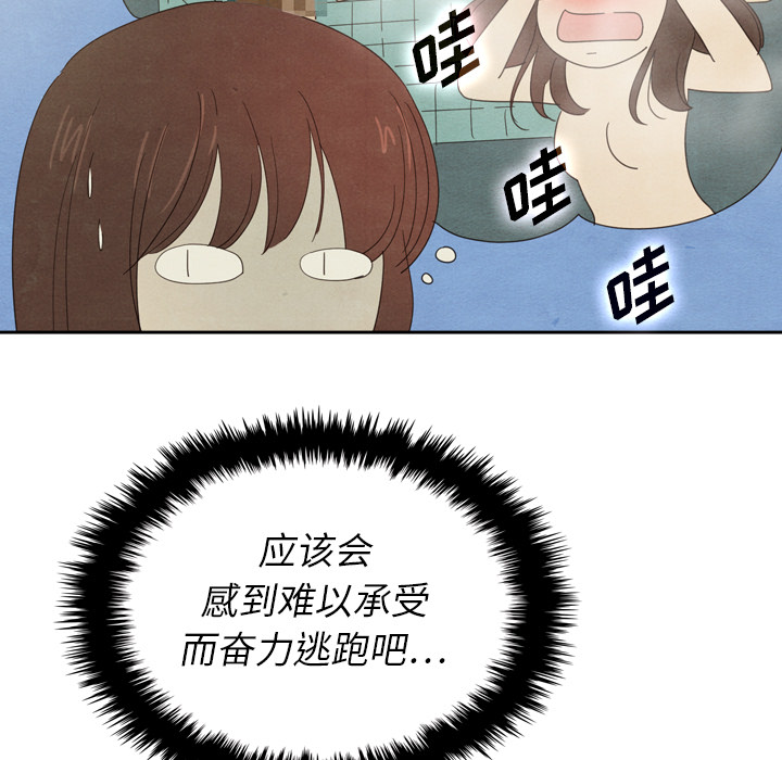 第37话_37134