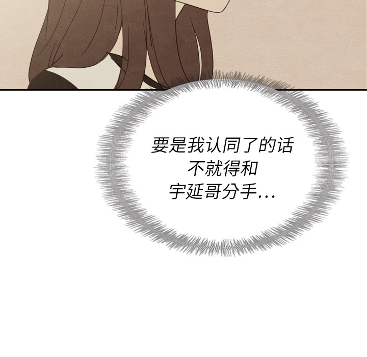 第37话_37137