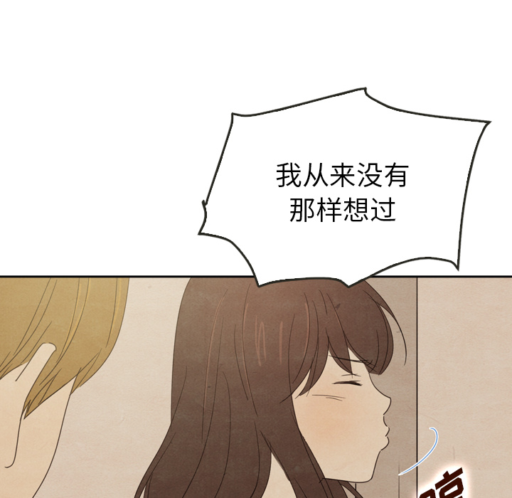 第37话_37139