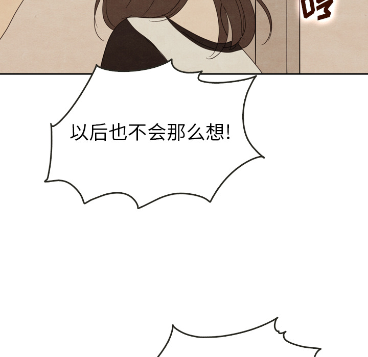 第37话_37140