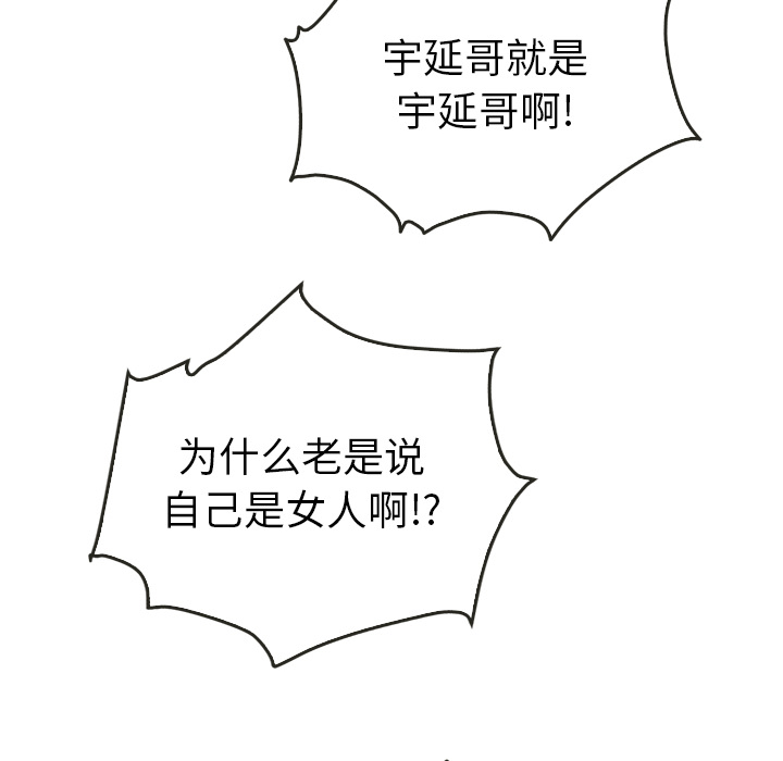 第37话_37141