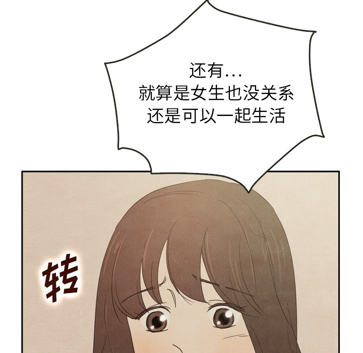 第37话_37142