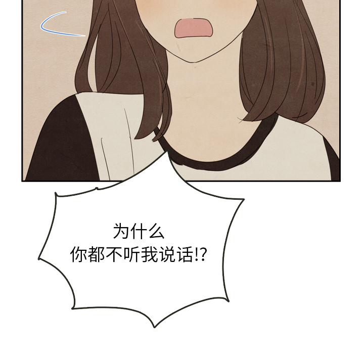 第37话_37143