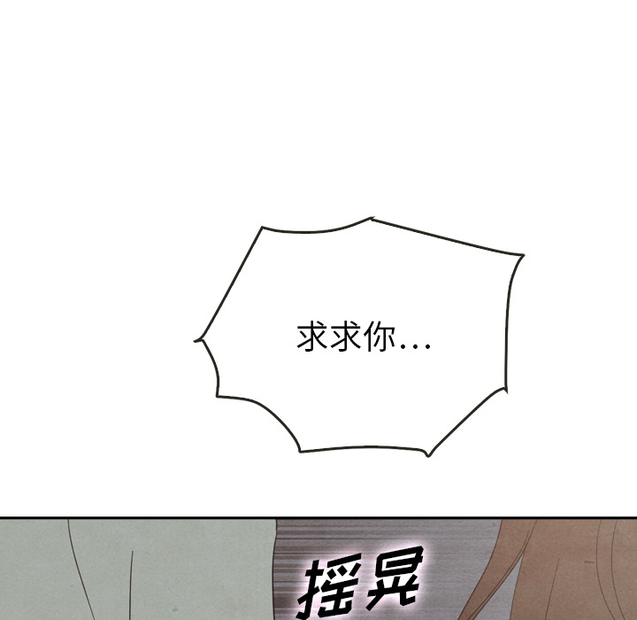第37话_37144