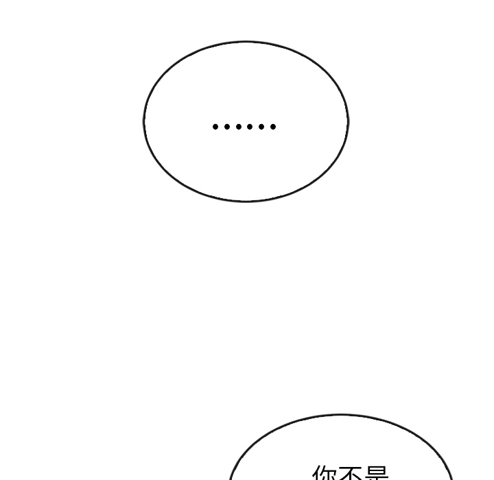 第37话_37147