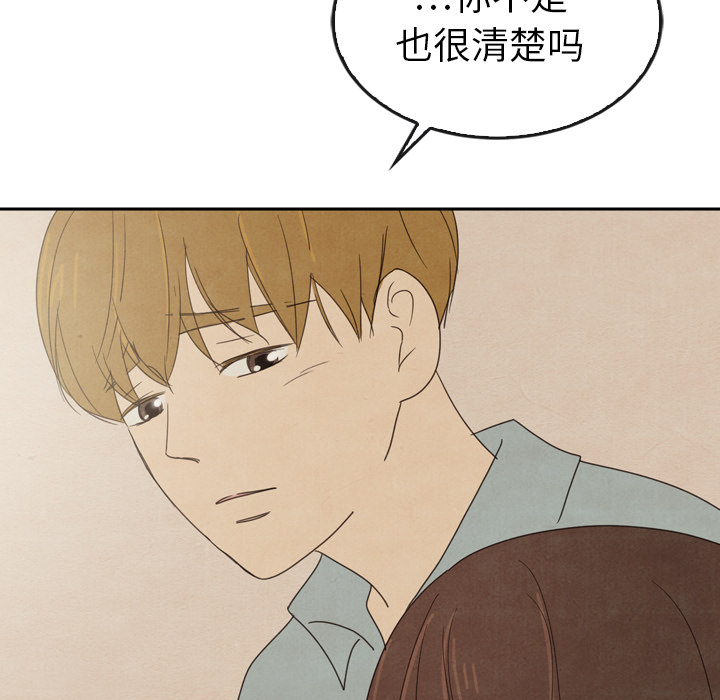 第37话_37148