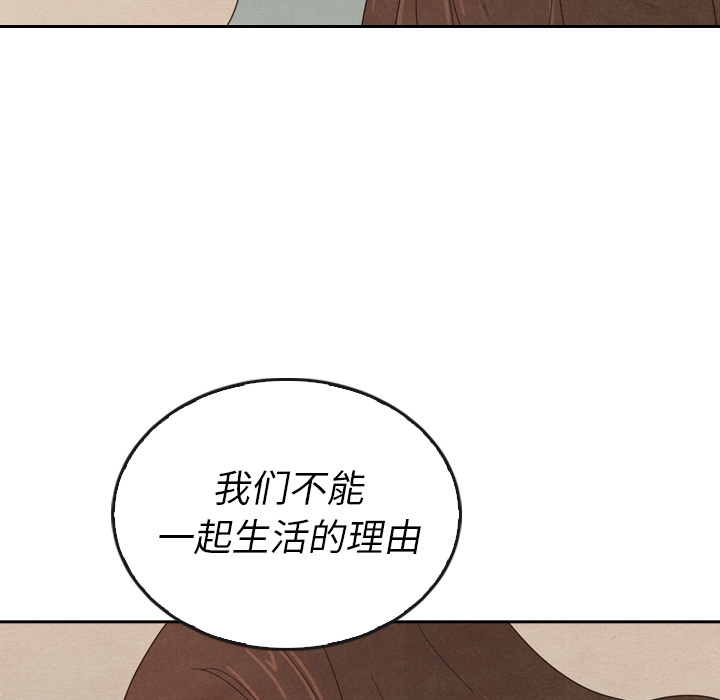 第37话_37149