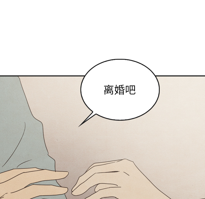 第37话_37151