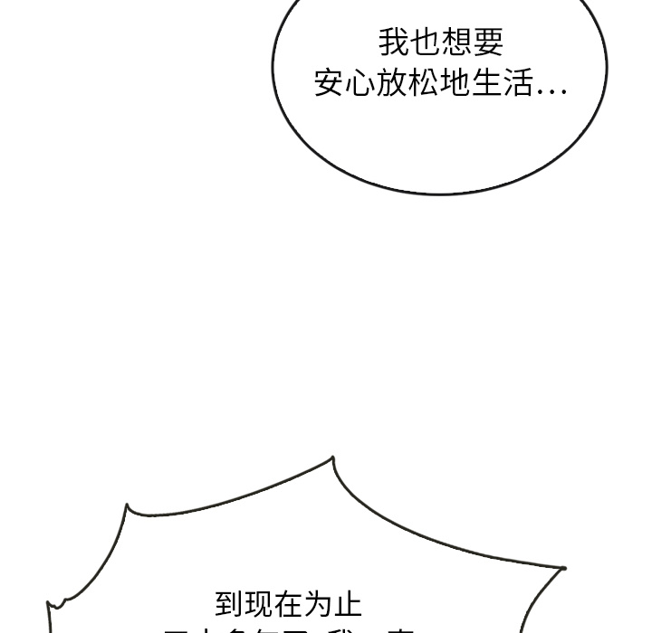 第37话_37156