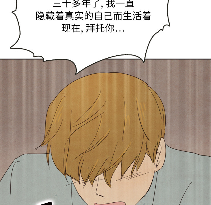 第37话_37157