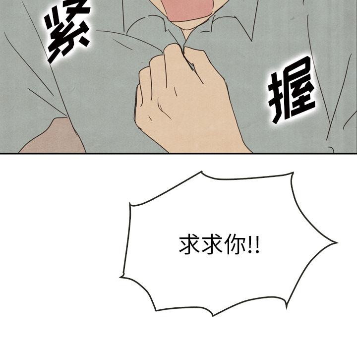 第37话_37158