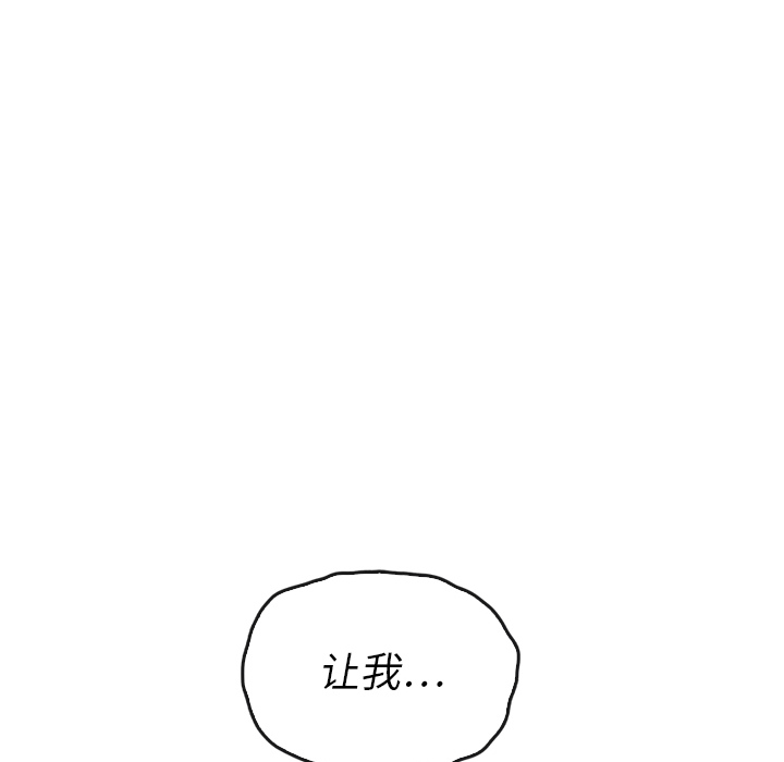 第37话_37159