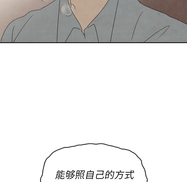 第37话_37161