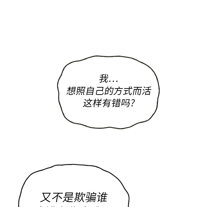 第37话_37164