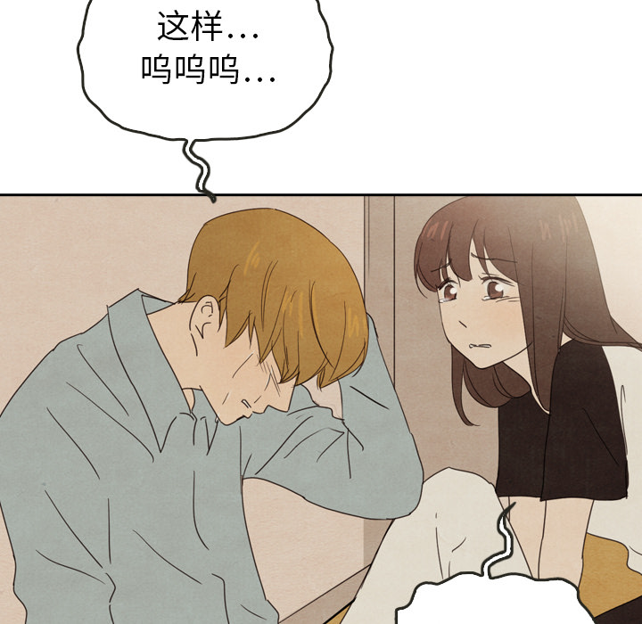 第37话_37166