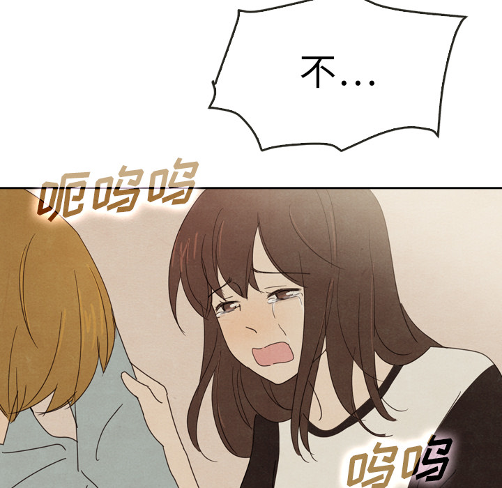 第37话_37168
