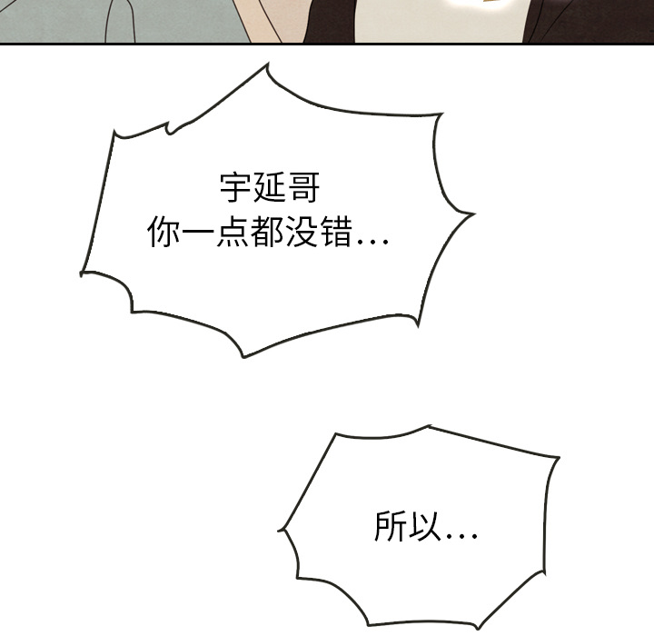 第37话_37169