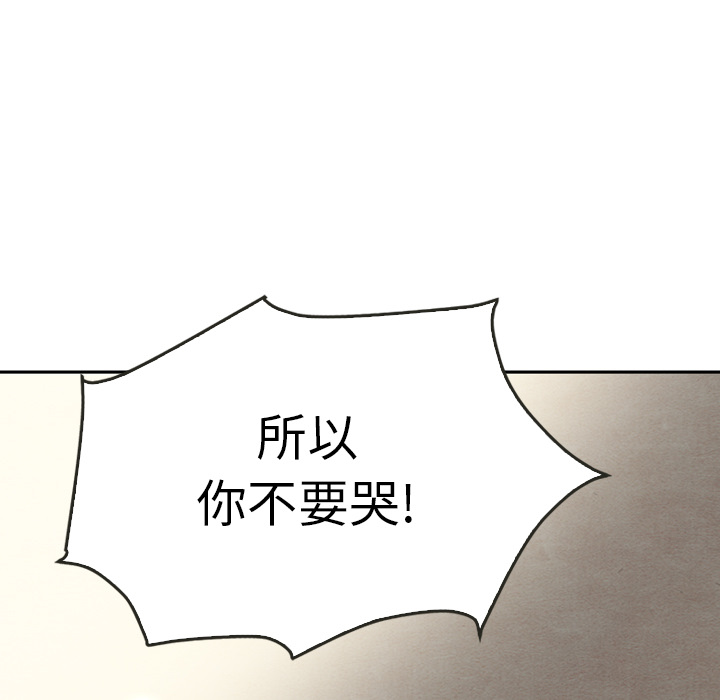 第37话_37170
