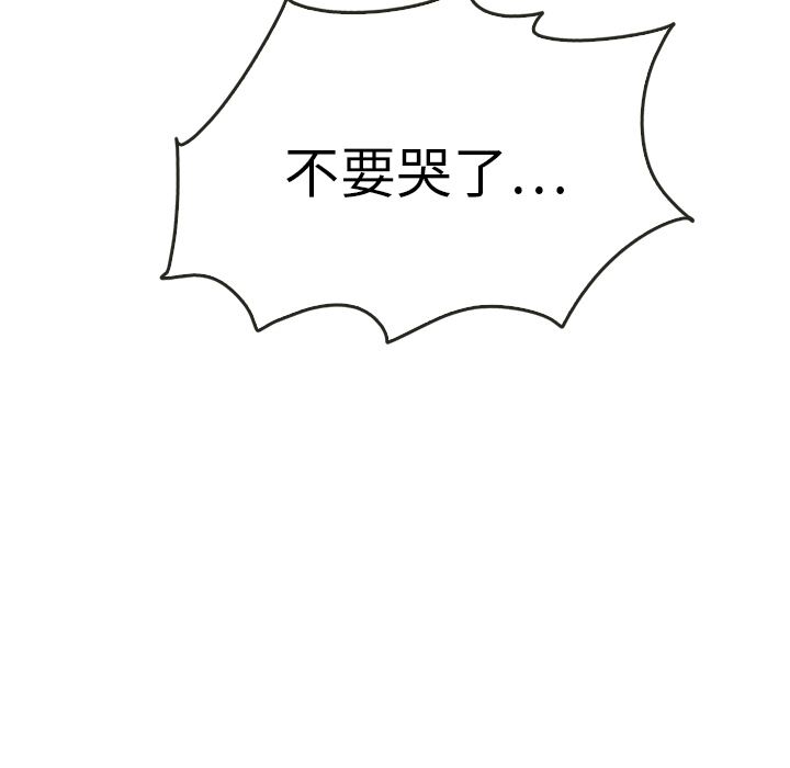 第37话_37172