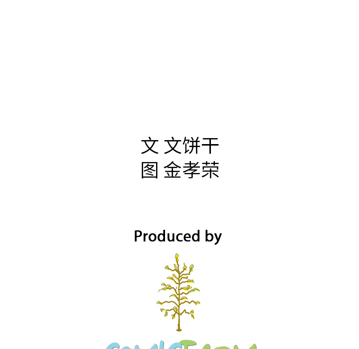 第37话_37173