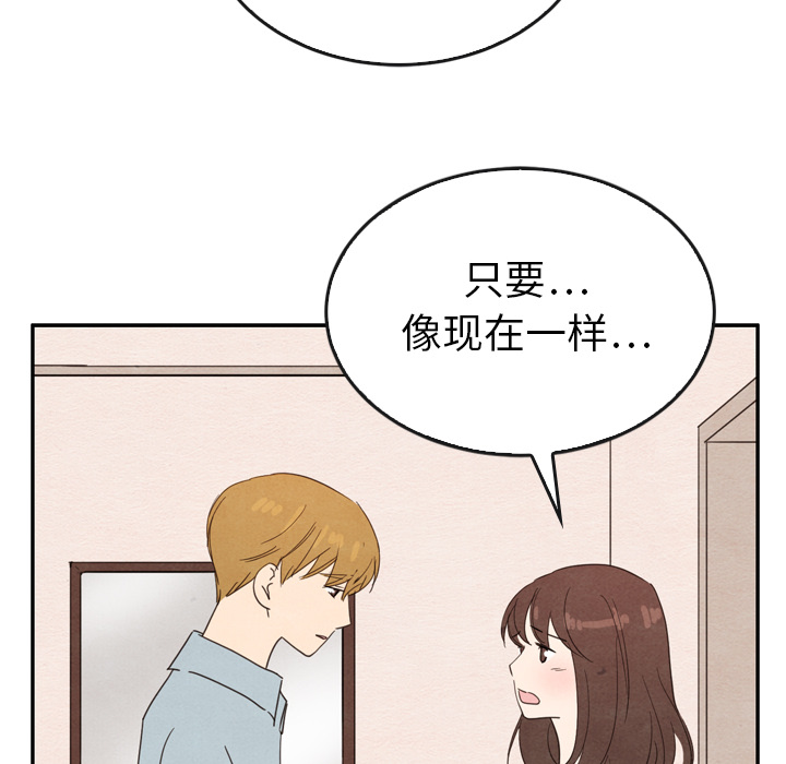 第37话_3718