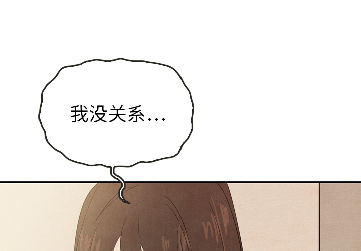 第37话_372
